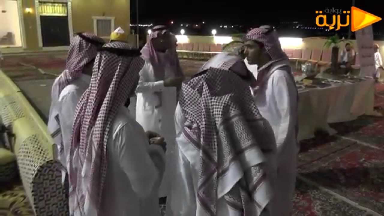 احتفال قبيلة الكرزان بعيد الفطر المبارك وتكريم أبناء القبيلة المتفوقين للعام 1436هـ [ أستقبال ]