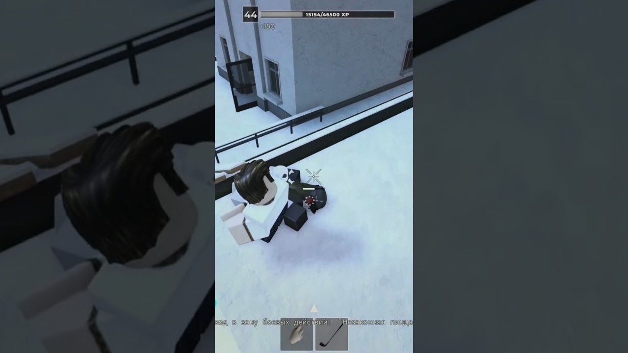 Fast kill. Roblox - criminality.