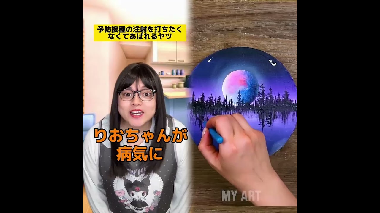 POV 最高の作品 (@tomo_su1) 🥉ASMR リラックスストーリーコレクション | TikTok の POV コレクション