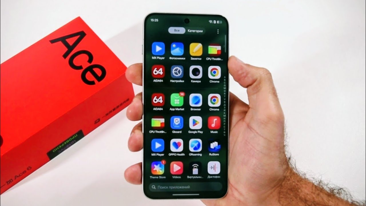 OnePlus Ace 6. Вот он, убийца флагманов - снова в деле! Топчик! / Арстайл /