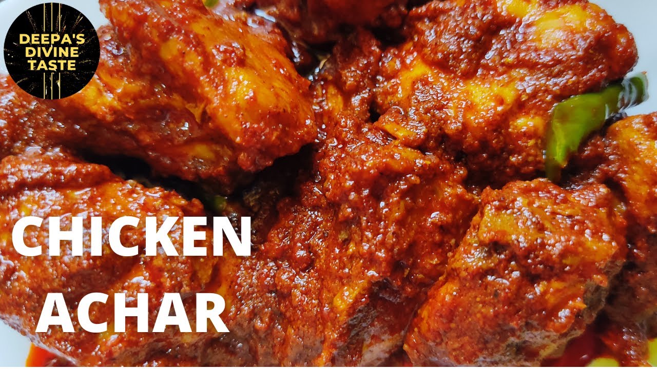Chicken Achar | Chicken Achari Recipe | Achari Chicken With English Subtitles | Deepa's Divine Taste