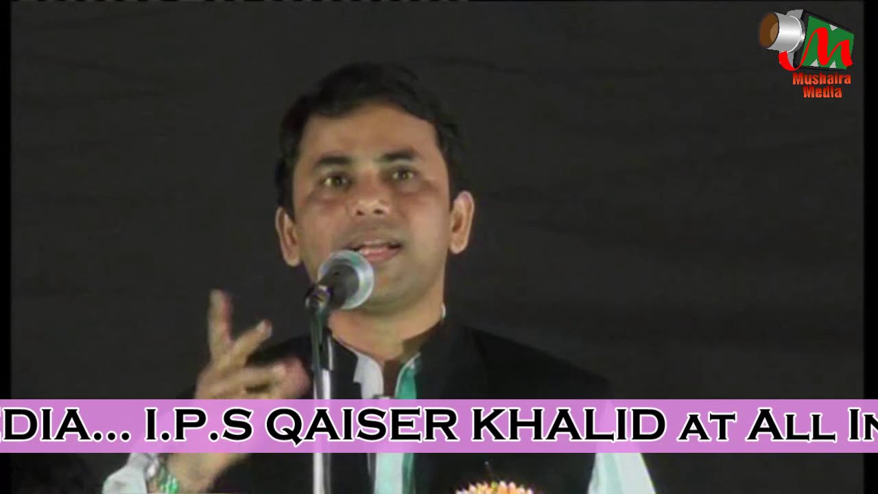 IPS Qaiser Khalid, Govandi Mushaira, 31/12/13, MUSHAIRA MEDIA