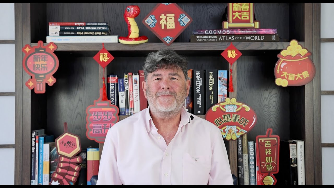 2025 Chinese New Year Speech