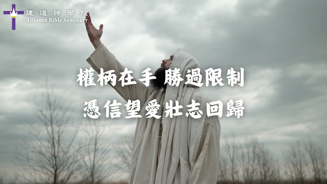 一生作祭