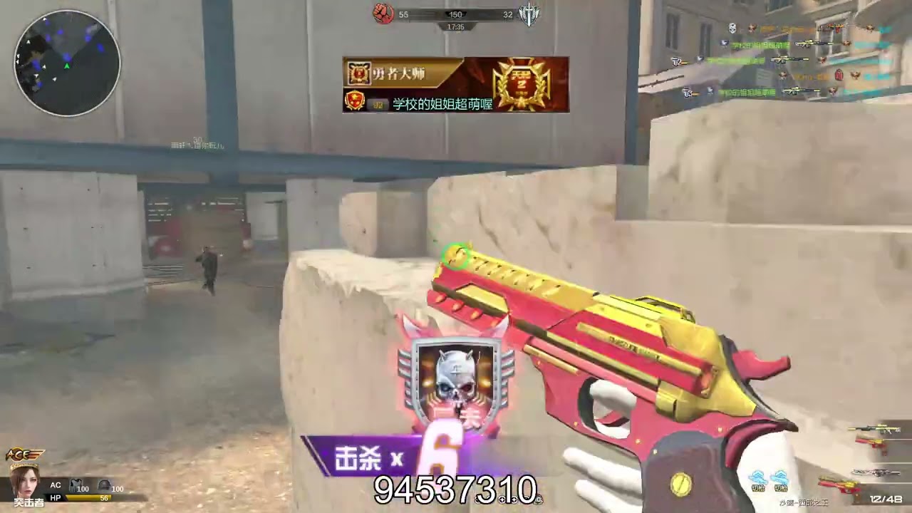Assault Fire 2026 02 18 22 22 33