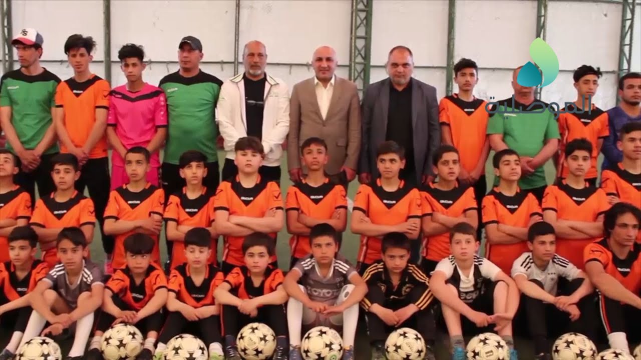 افتتاح اكاديمية أحمد راضي الكروية بنينوى لتدريب البراعم والاشبال والناشئين الشباب