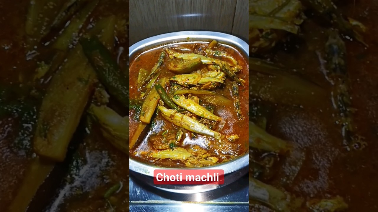 Dehati Style Choti Machli Recipe| Bengali Fish Curry | Kajoli Macher Jhol | Fish Recipe 