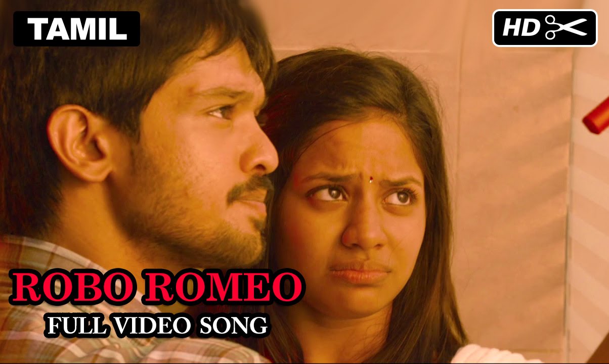 Robo Romeo - Video Song | Tamizhukku En Ondrai Azhuthavam | Nakkhul | Aishwarya Dutta | S. Thaman