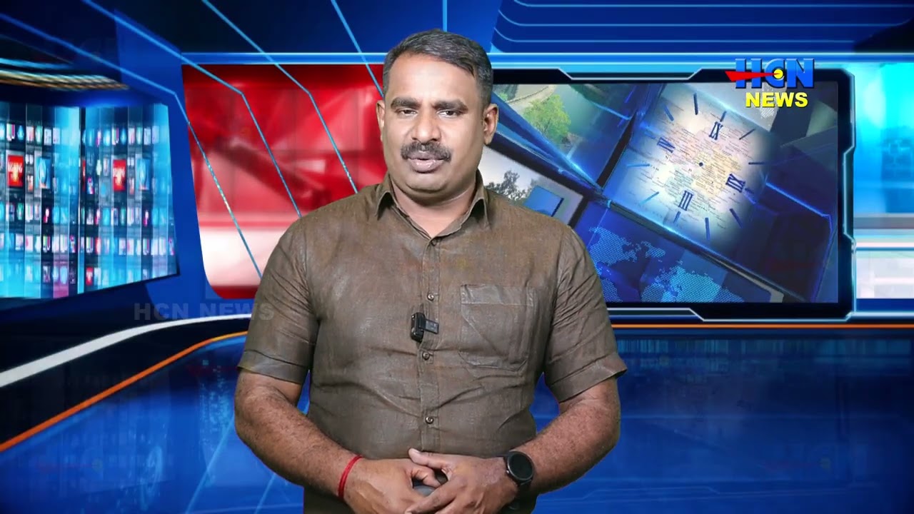 HCN NEWS 28 07 2026