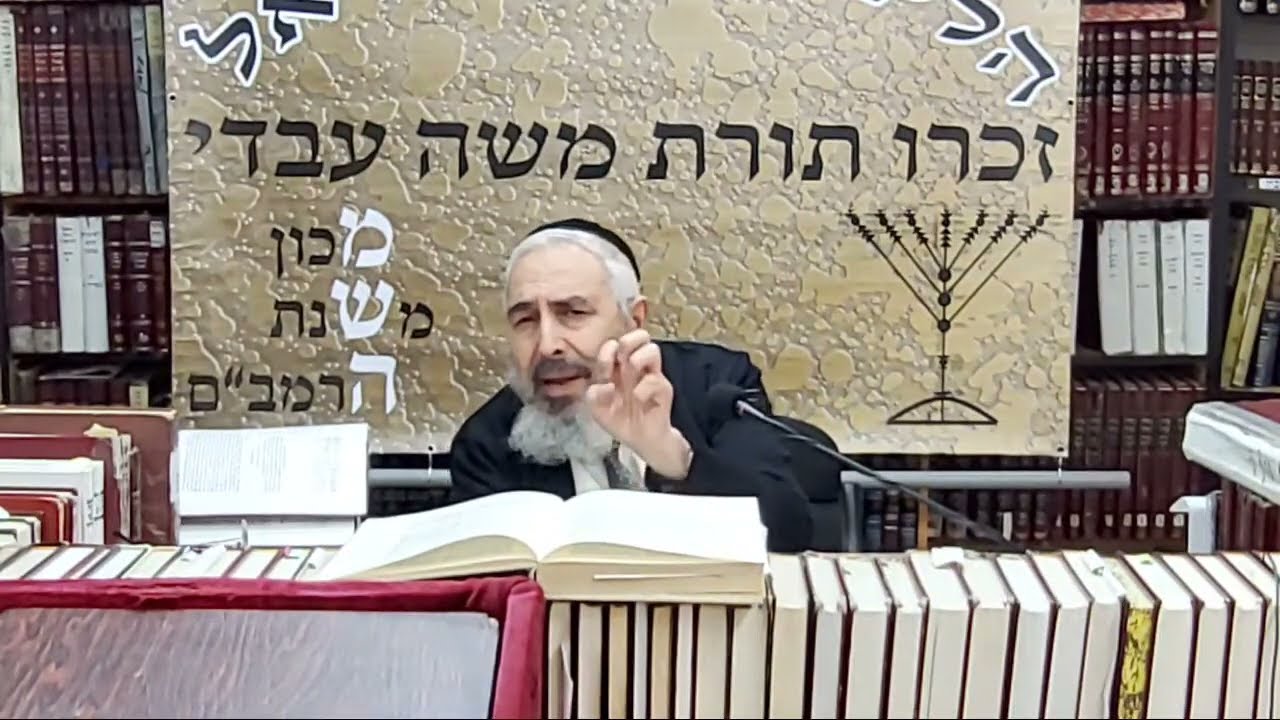 הרב רצון ערוסי - טעמי המצוות במשנת הרמב