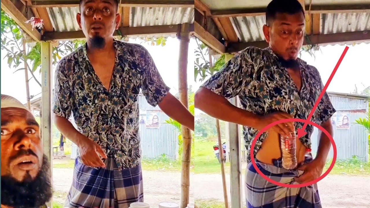 আমাকে বোকা বানিয়ে নিয়ে গেল