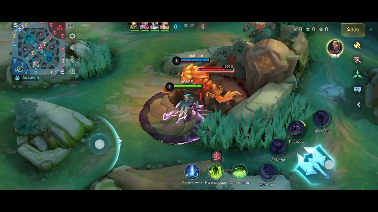 7 февраля 2026 г.