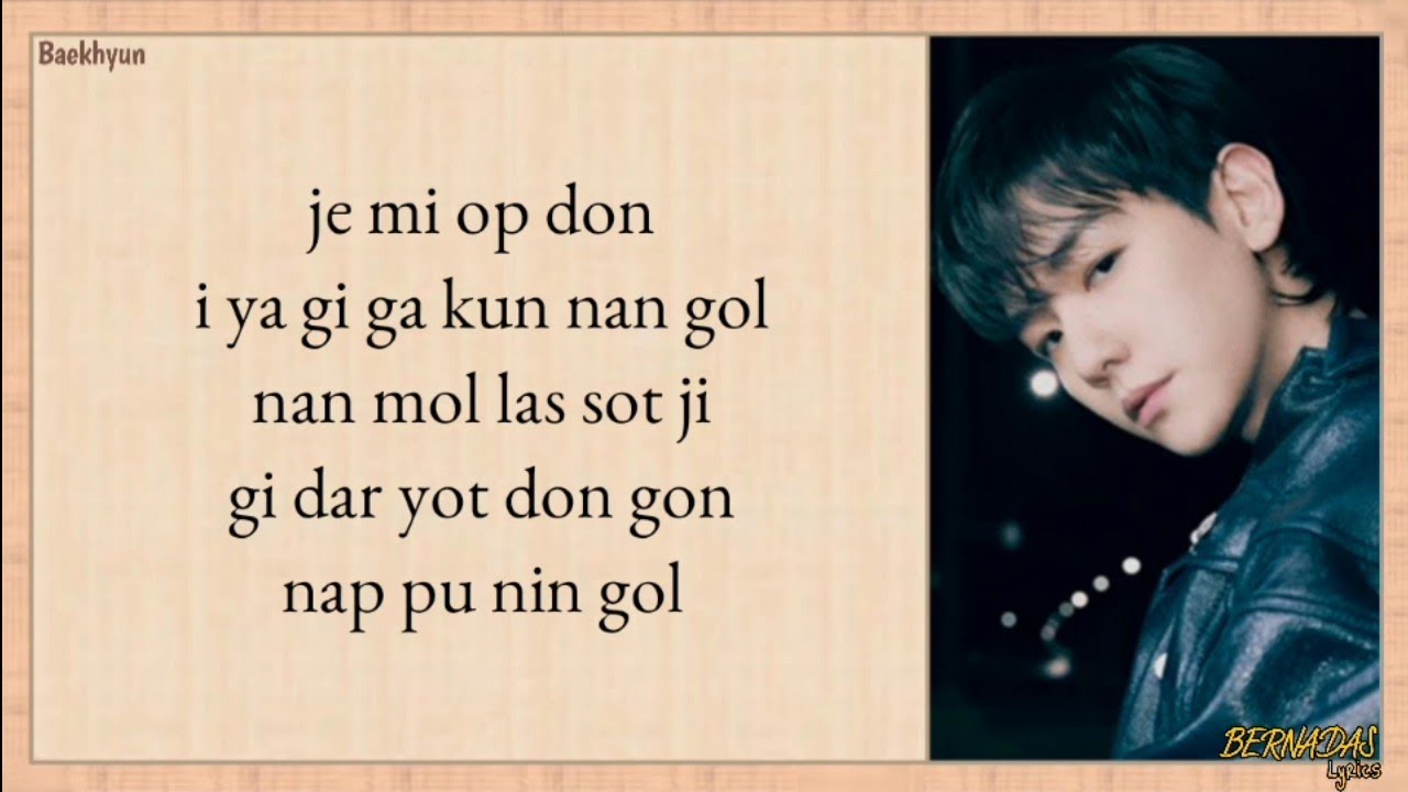 BAEKHYUN (백현) – 'CRY FOR LOVE' [Easy Lyrics]