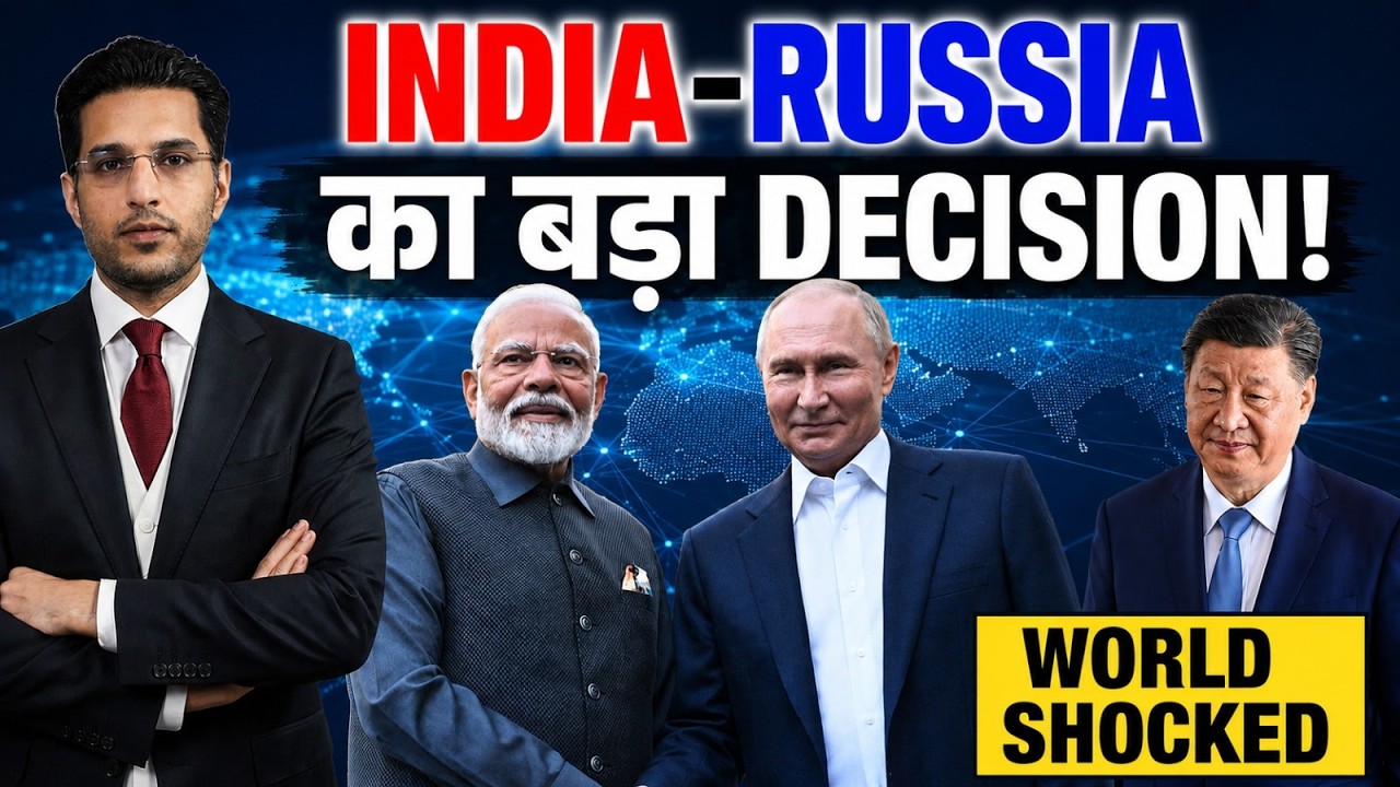 Putin Reveals Russia&rsquo;s Long-Term Plan with India, China Shocked, Big Geopolitical Shift