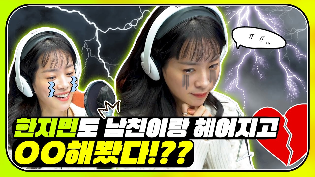 한지민 사슴같이 맑은 눈망울로 러브스토리💕 음식점에서 팬들 만나면!?ㅣ [팬이 아니어도 수어 영상 저장2💫 팬아수 시즌2] EP.7
