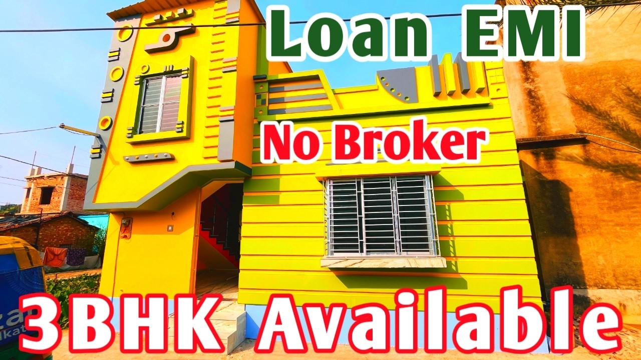 3BHK House | 3rd Floor Plan Loan & EMI in Just 7 Days৩BHK বাড়ি বিক্রি | ব্রোকার ছাড়া | ডাইরেক্ট  ডিল