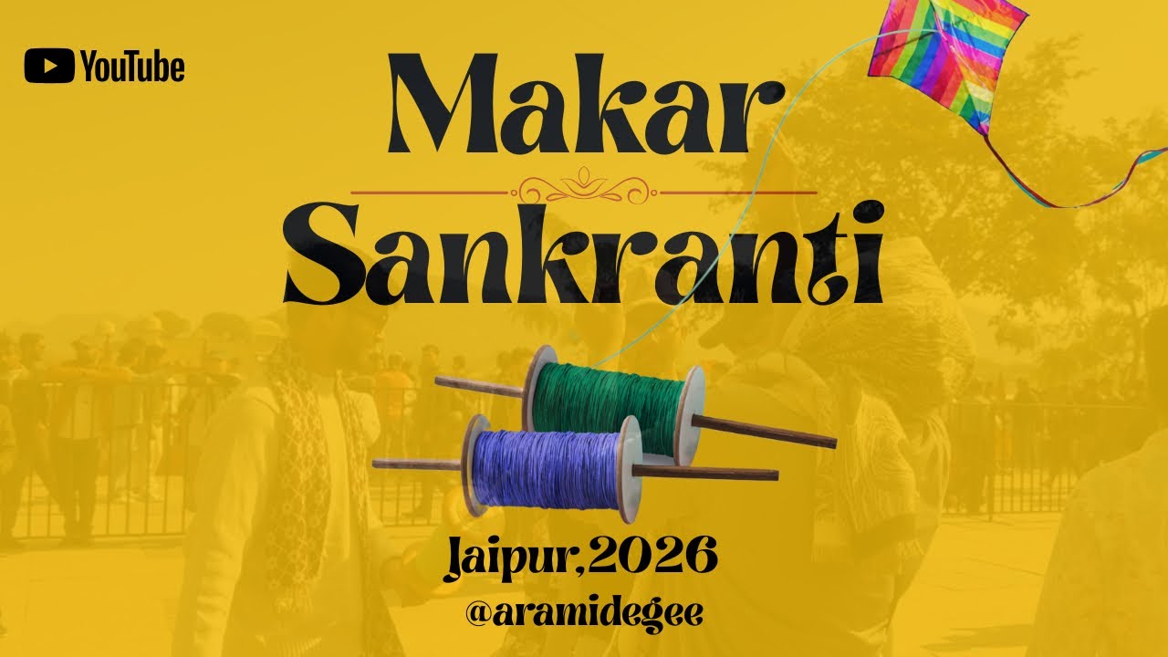 Makar Sankrati