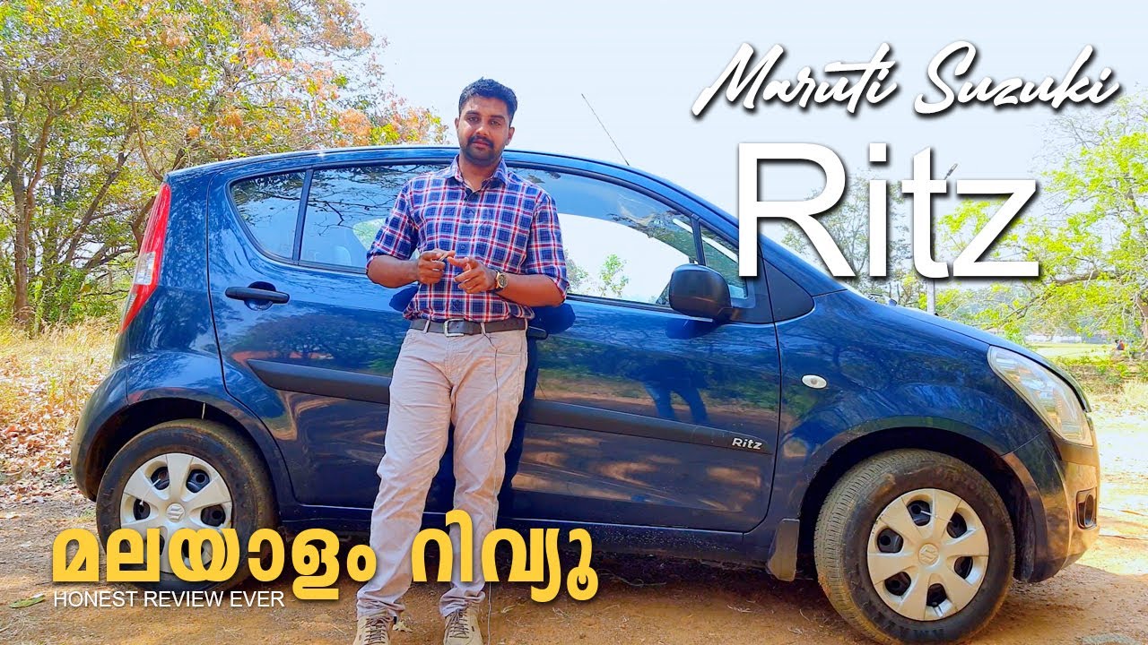 Maruti Ritz Petrol Malayalam Review | Used Cars Review | Car Master | Second Hand Cars