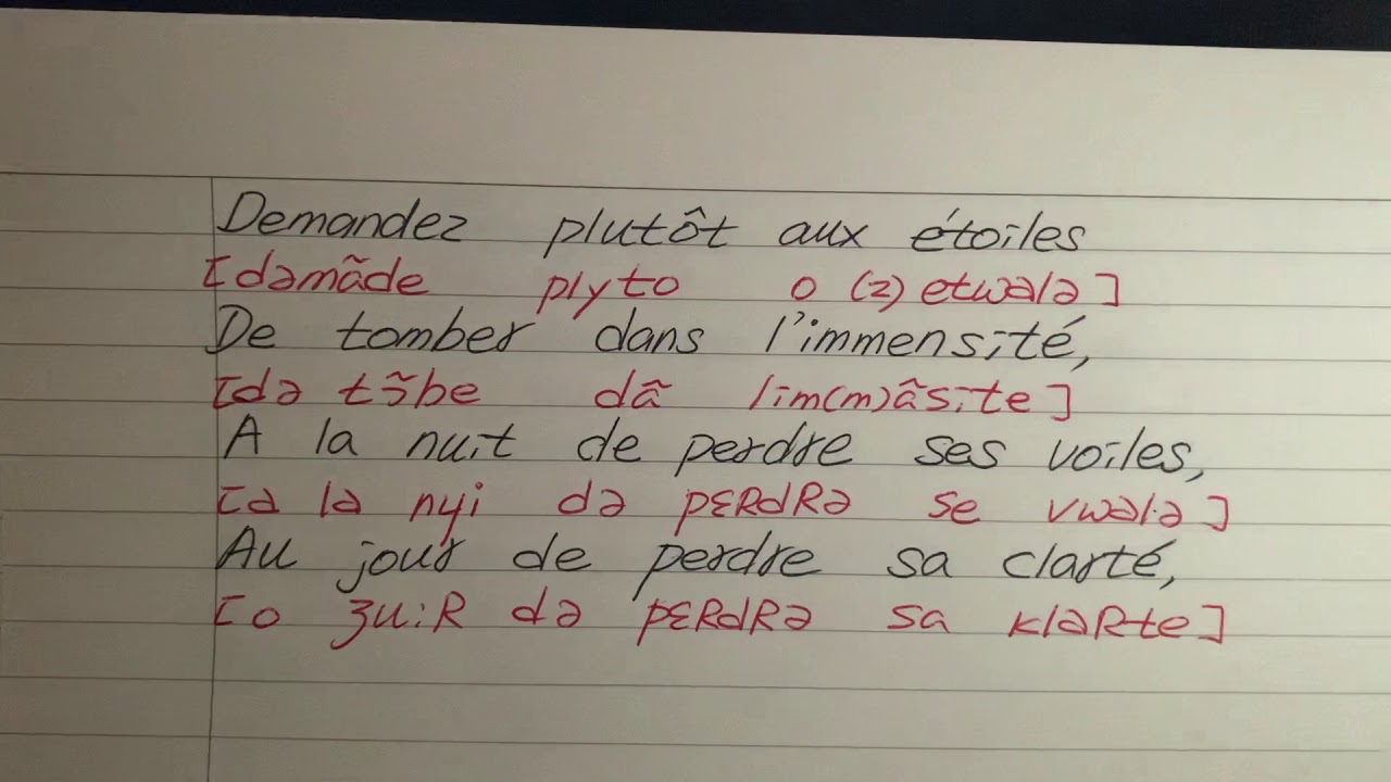 Toujours (Fauré 4 : 영원히 )