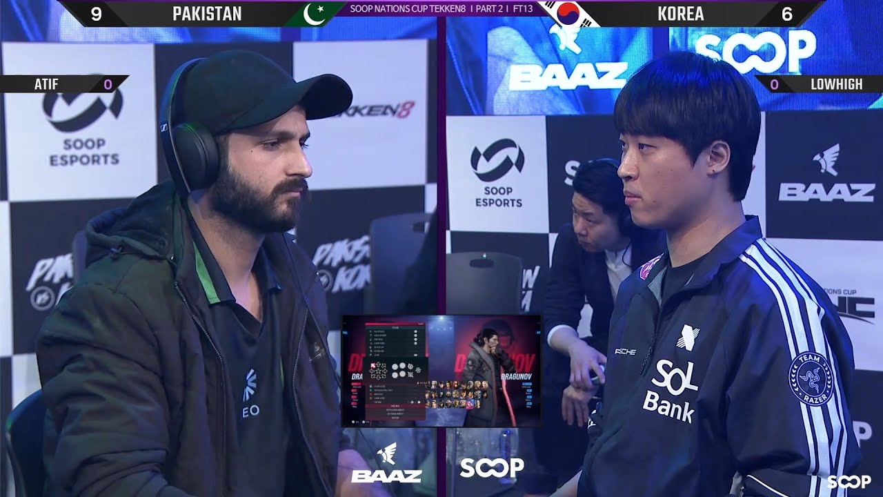 [철권8] 한국 VS 파키스탄 Day3 LowHigh VS Atif