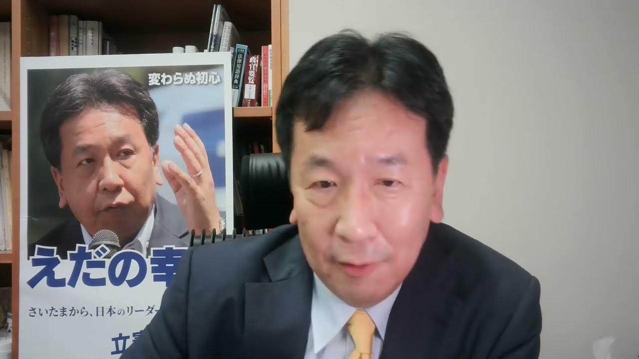 えだのんTALK Vol.8　後半