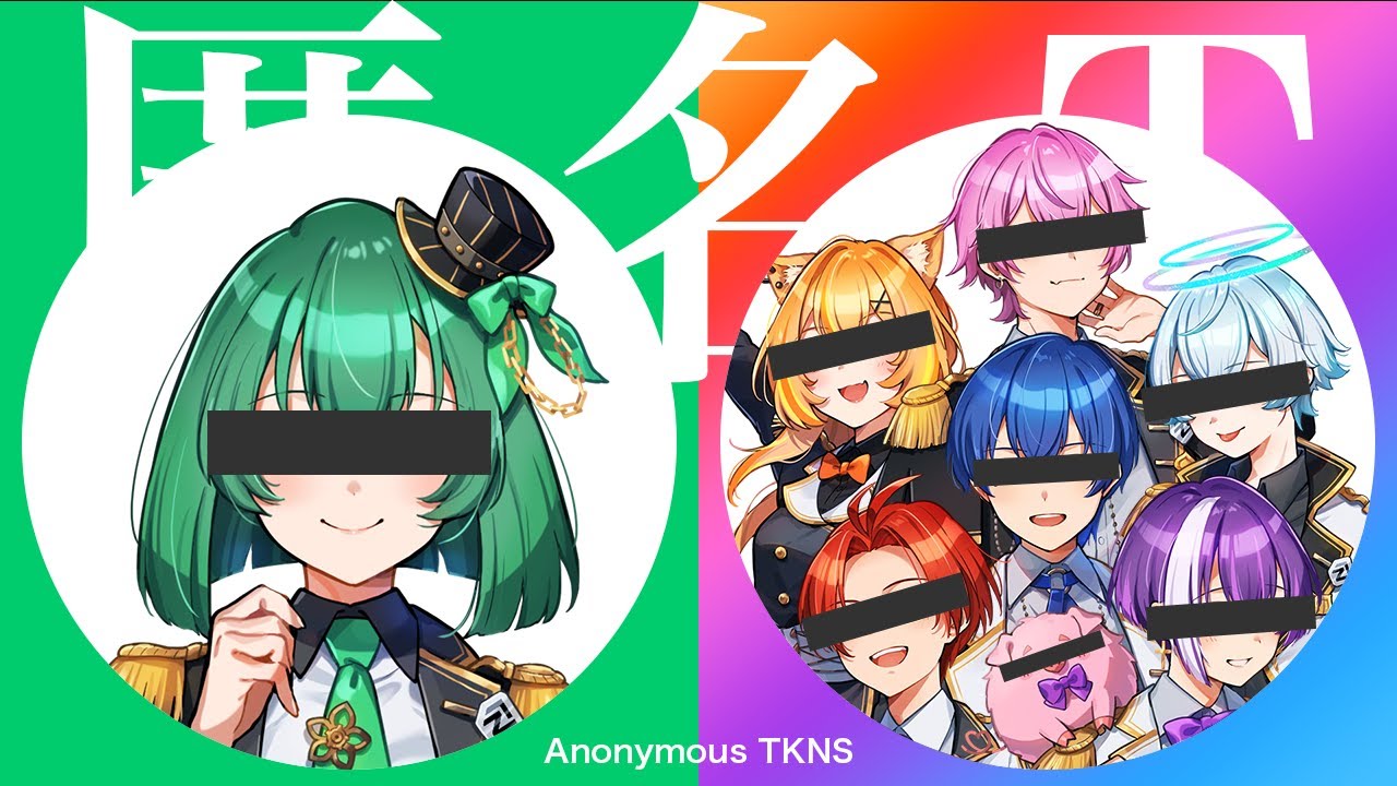 【匿名M】最強歌い手グループがインタビューを受けてみた結果ｗｗｗｗｗｗｗｗｗｗｗｗ【歌ってみた】【替え歌】