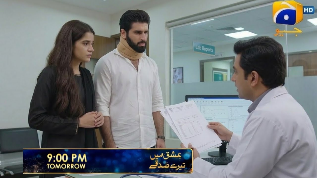 Ishq Mein Tere Sadqay Episode 32 Mega Teaser Review || Noor Sachi Sabit Ho Jaye Gai? 