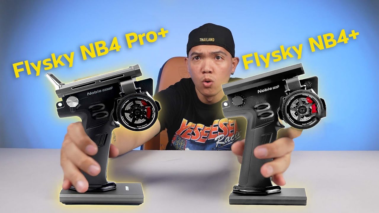 รีวิวรีโมทที่แชมป์โลกเลือกใช้  FlySky Noble NB4 PRO+ และ FlySky Noble NB4+ ต่างกันเยอะไหม?