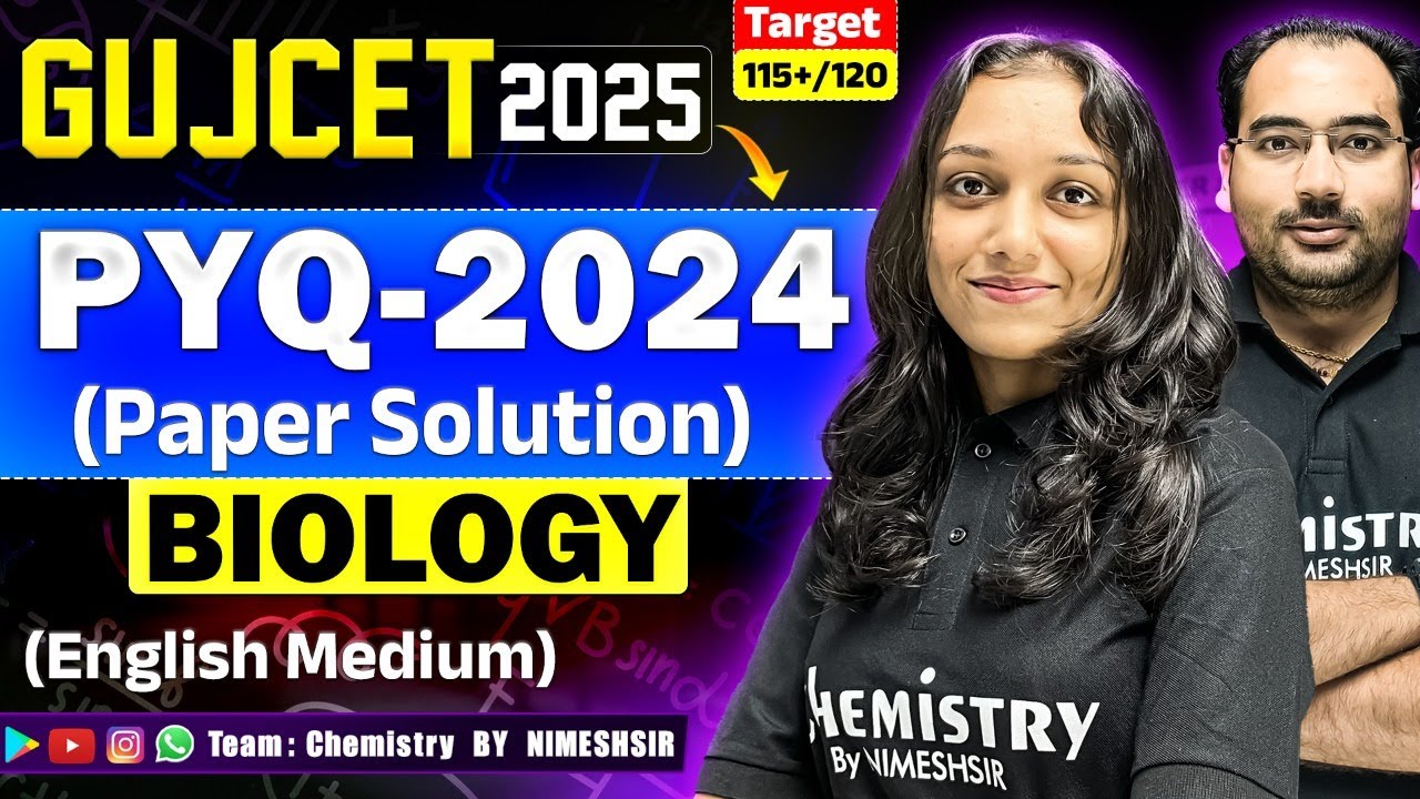 GUJCET 2024 Paper Solution | Biology | GUJCET 2025 Free Batch  #gujcet2025 #gujcet