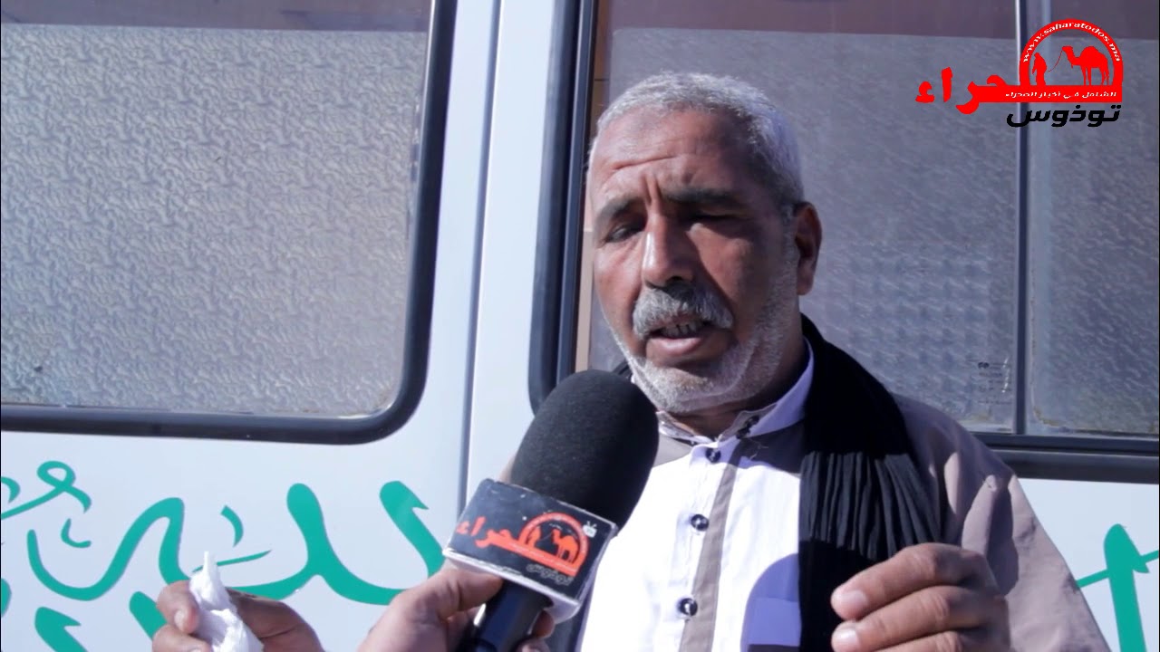 لحظات مؤثرة أثناء وادع الراحل الضابط الممتاز عمر تاج الدين بالسمارة
