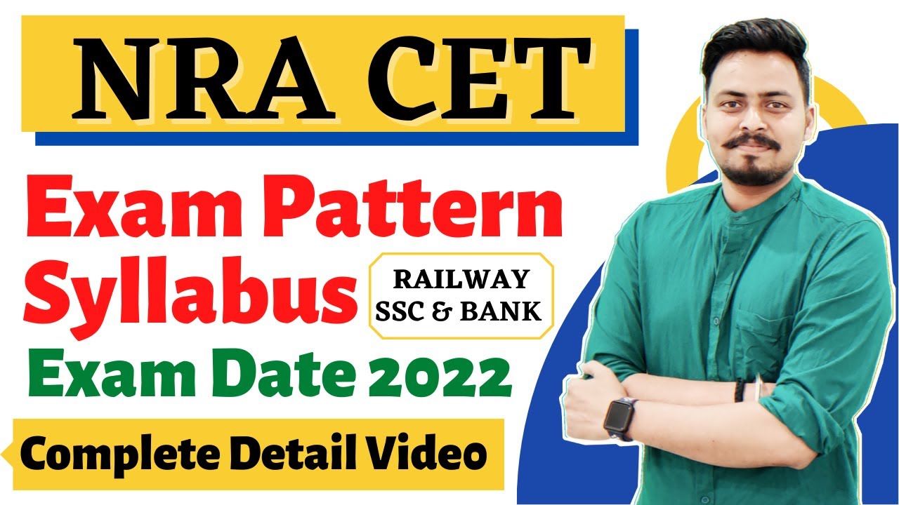 NRA CET Full Details | Exam Pattern & Syllabus | Exam Date 2022 | CET कब से लागु होगा ? By Om Sir