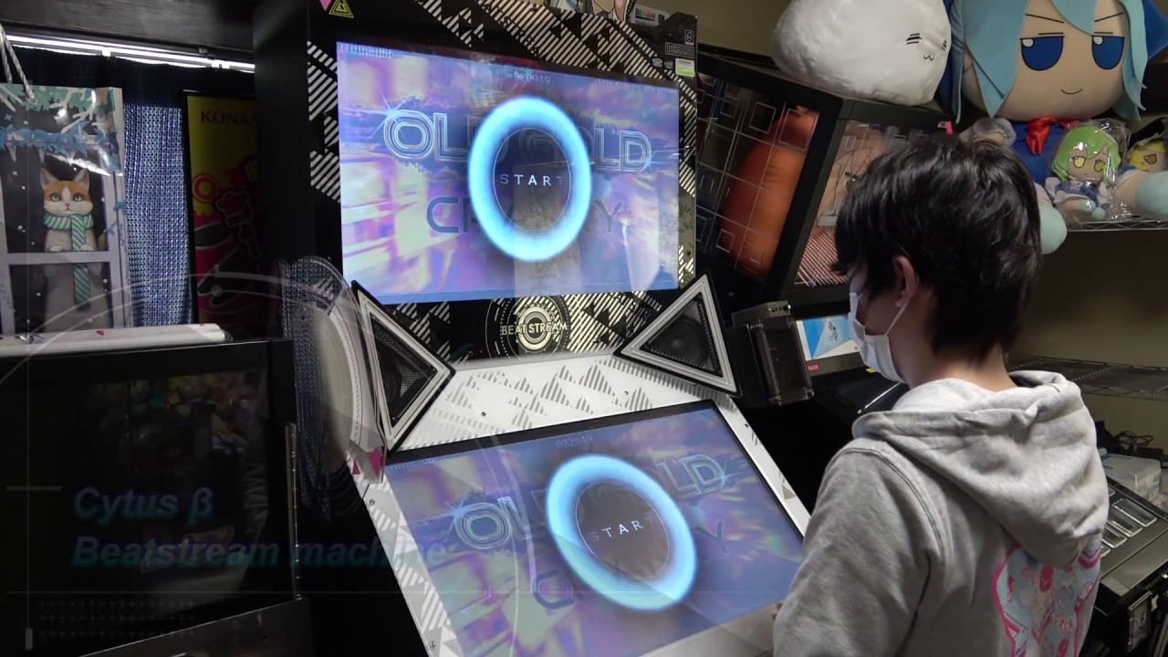 🔵 Cytus ARCADE