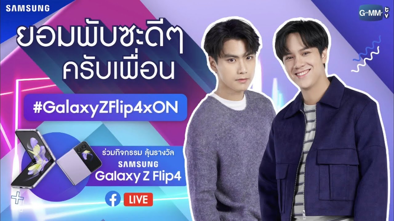 2022/10/12 โอม นนน [Ohm Nanon] Live 