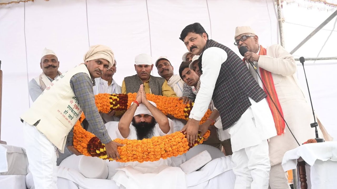 जयगुरुदेव 19 January 2026 #कार्यक्रम ,ब्लाक #मनिहारी, 11 जिला; #गाजीपुर #UttarPradesh#pankajmaharaj 