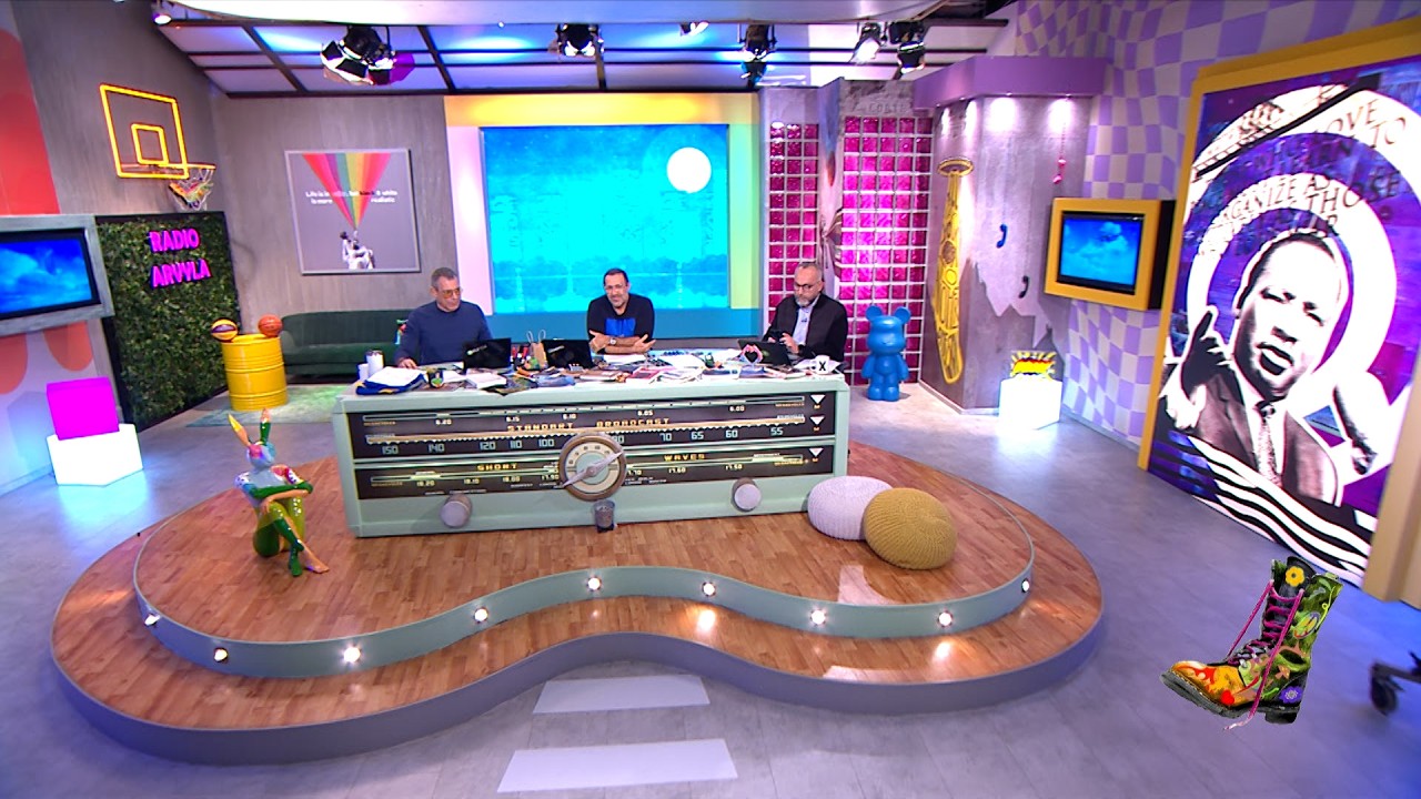 Ράδιο Αρβύλα | Ολόκληρο Επεισόδιο | 3/2/2026