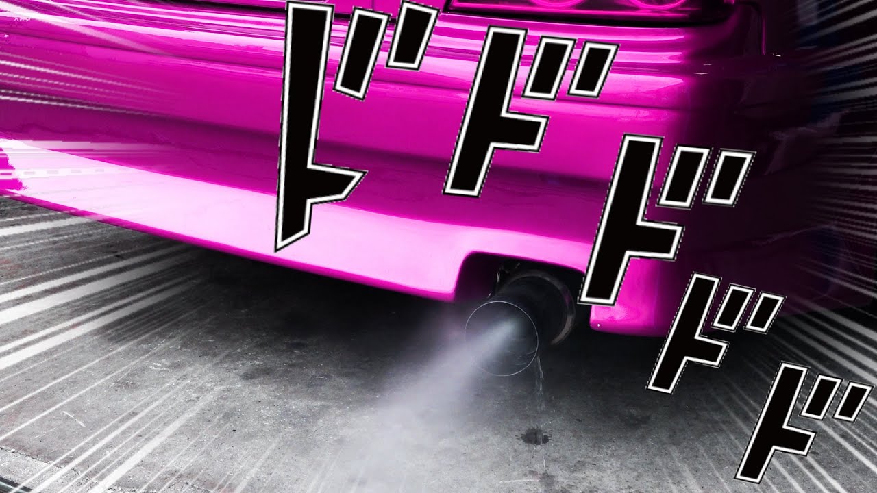 ボクサーサウンドなチェイサーを修理せよ！　JZX100　修理　1JZ