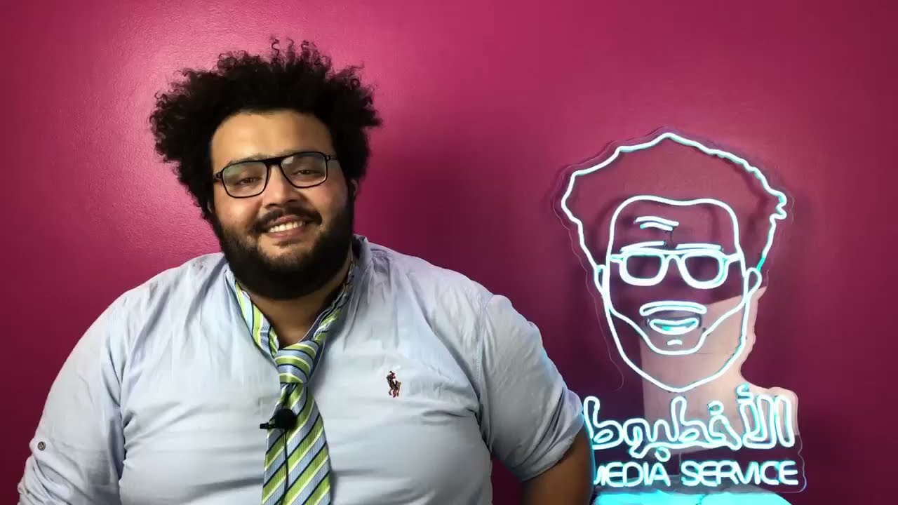 محمود السيسي &ndash; انترفيو بس بصراحة 😥🤣 -  Mahmoud Alsisi