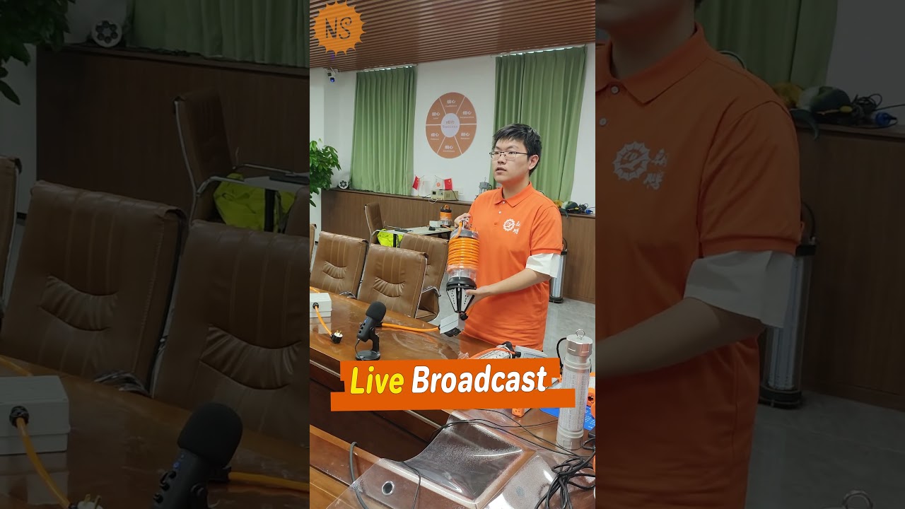 Newsunshine streaming◀ #LED #newsunshine #lighting #dailyvlog #fishinglight