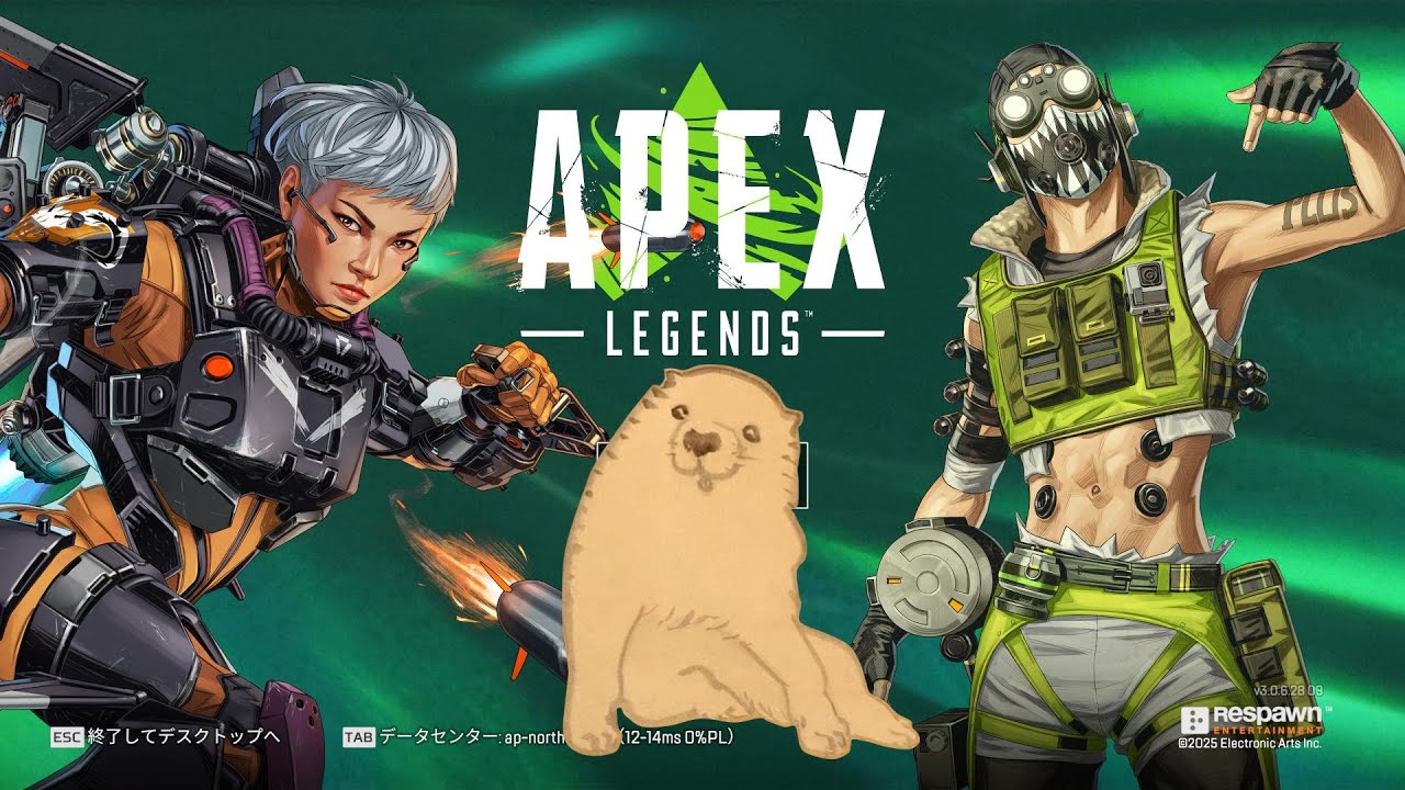 【APEX配信】妻が仕事から帰ってくるまでゲーム！！260110