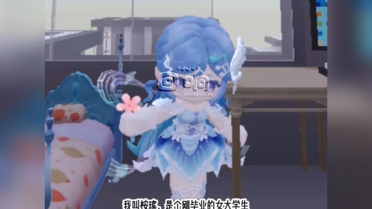 【迷你世界】「網紅公司🌟」 迷你世界故事 迷你世界講故事 迷你世界說故事