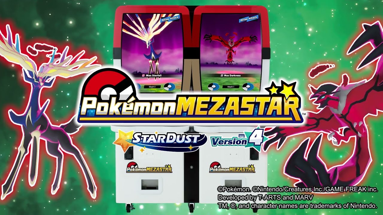 Pok&eacute;mon MEZASTAR: Stardust Version 4 - Begins Rolling Out Tuesday, January 8th!