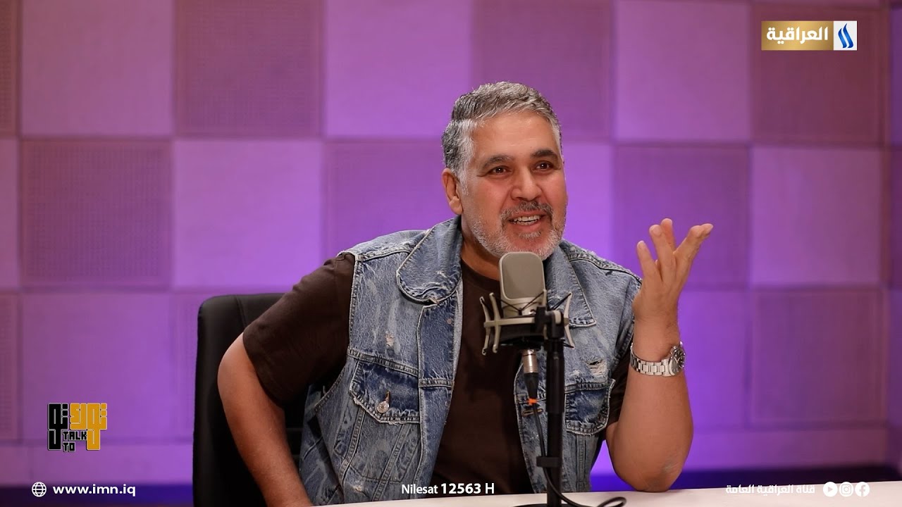 برنامج توك تو مع سرمد اليساري  | الضيف: الفنان محمد هاشم
