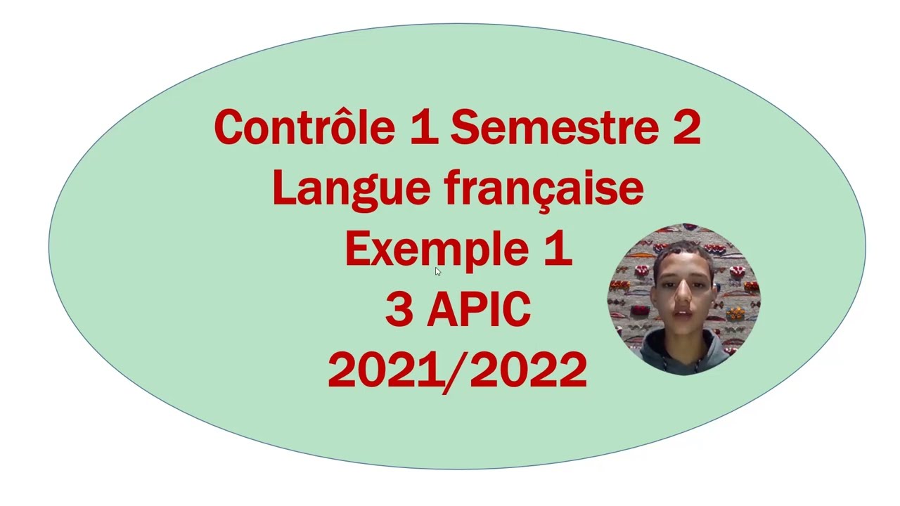 Controle 1 Semestre 2, français 3AC تصحيح الفرض 1 الدورة 2 الفرنسية
