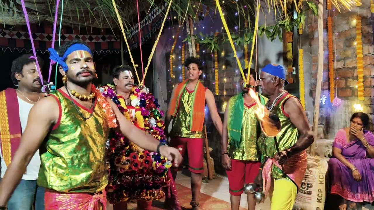 గాఢ శ్రీను దుర్గమ్మ సంబరం రామచంద్ర పురం 8367533665. 9494097308