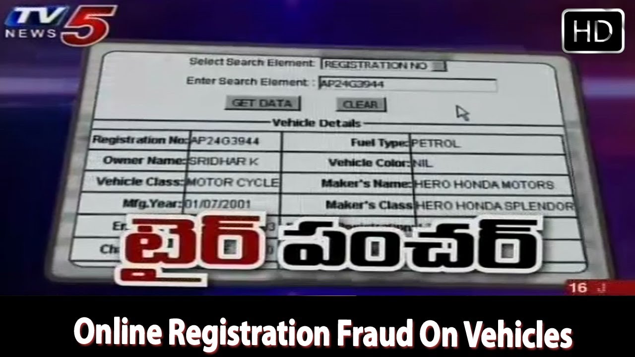 Online Registration Fraud On Vehicles  - TV5