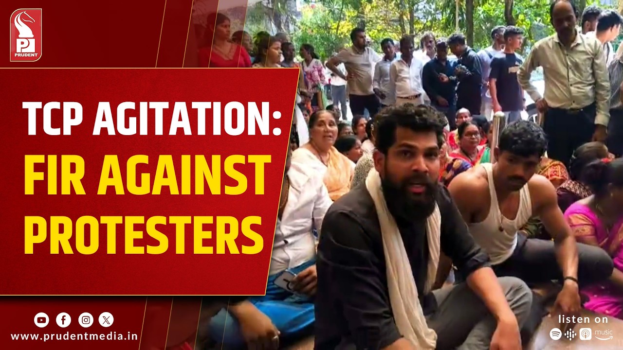 TCP Protest Row: Two FIRs Filed, Viresh Borkar Among 25 Named