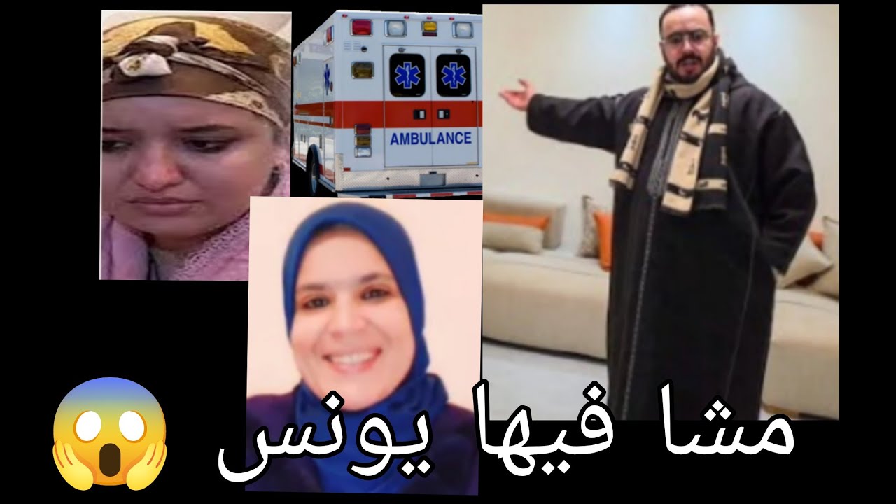 #مربوحة tv_ تدخل المحامية وبداية قصة جديدة بشخصيات جديدة 😂😂😂