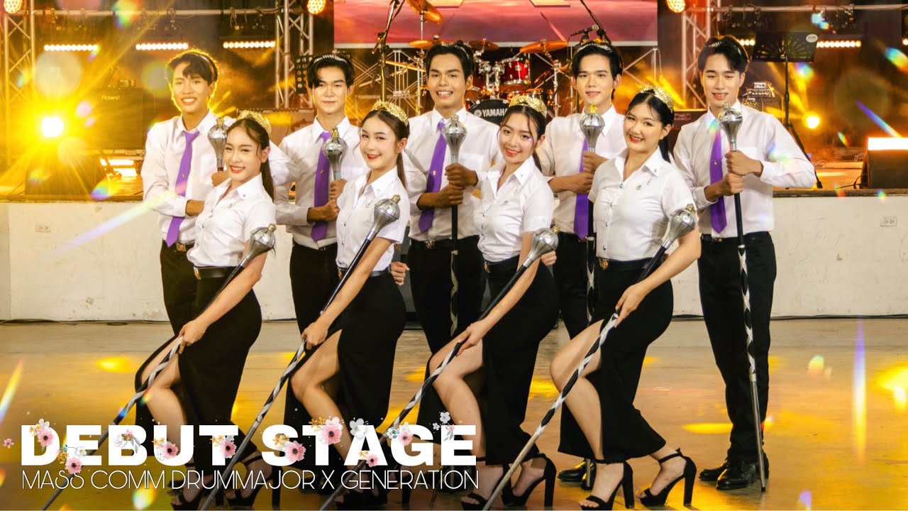 [DEBUT STAGE] MCDX คทากรคณะการสื่อสารมวลชน - มช.รำลึก Full performance