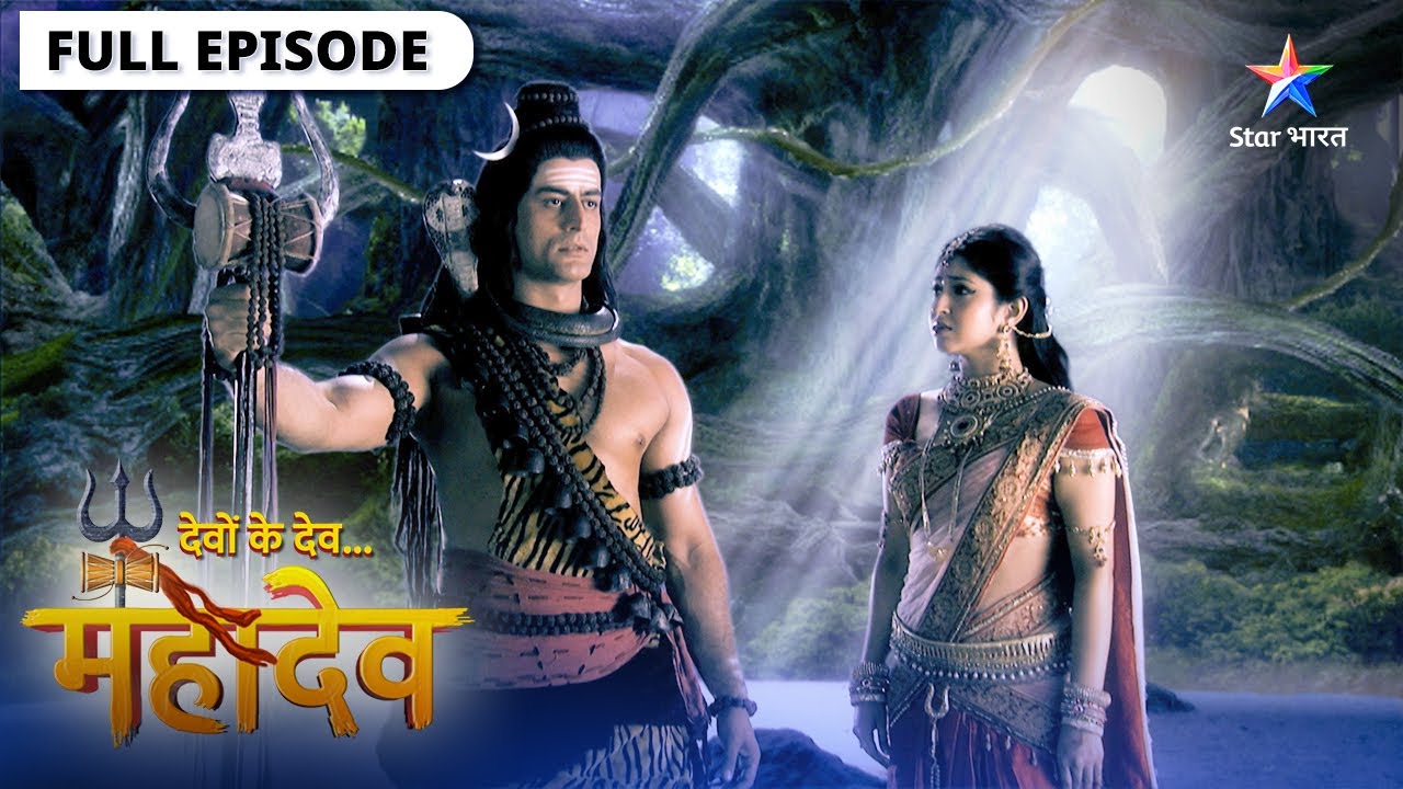 Devon Ke Dev Mahadev | Kritika-lok mein sabhi Devata  | देवों के देव महादेव | Episode 227-228