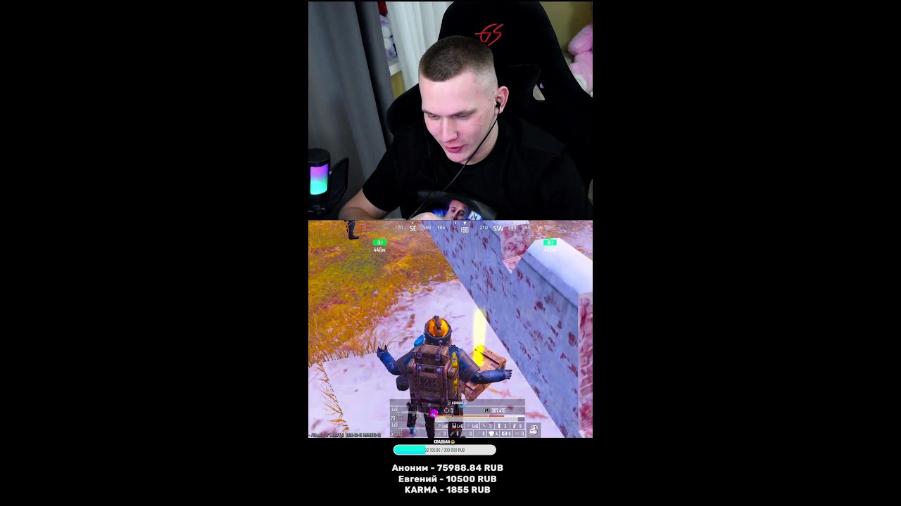 СОЛО VS СКВАДЫ В METRO ROYALE  #shorts #metroroyale #pubg
